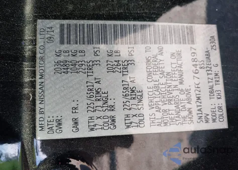 2015 Nissan Rogue Sv из США, поврежденный, VIN 5N1AT2MT2FC764897